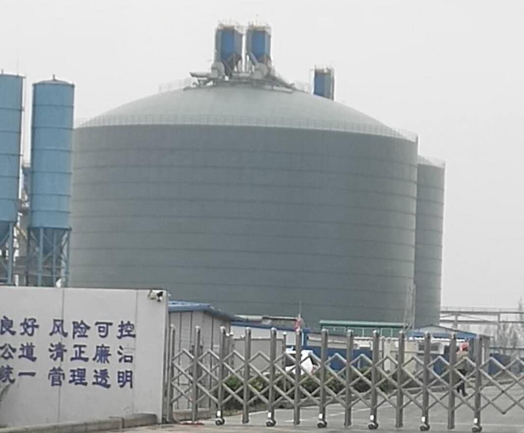 霍林郭勒4万吨粉煤灰储存库