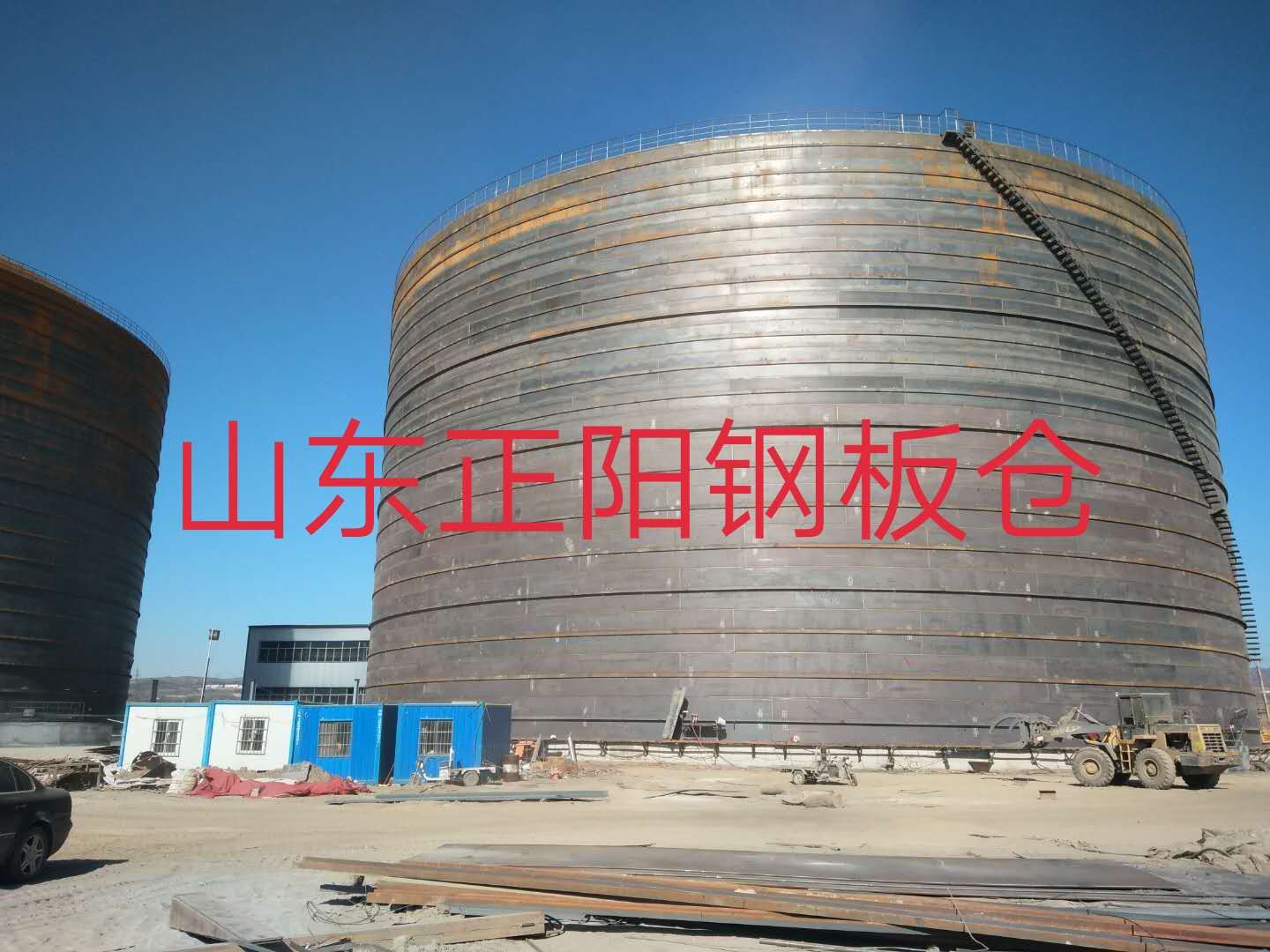 霍林郭勒什么是装配式钢板仓