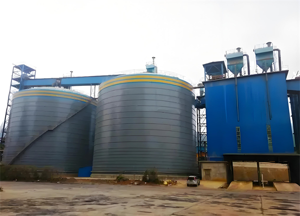 霍林郭勒球团钢板仓