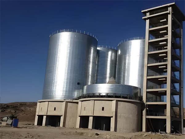 霍林郭勒球团仓